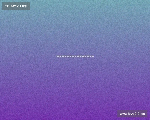 电子竞技存在一见钟情吗？谁攻—电竞：真爱还是一场青春的错付？